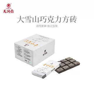 龙润茶苍岭雪韵生茶临沧大雪山普洱茶茶砖年份随机72g*10兰花飘香