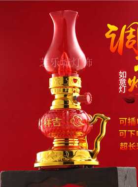 led水晶调光灯吉祥如意长明供佛
