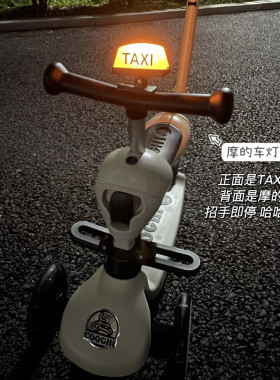 儿童滑板车自行车车把警示灯