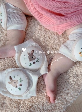 INS出口韩国宝宝爬行护膝网眼透气袜套儿童轮滑板防摔膝盖保护具