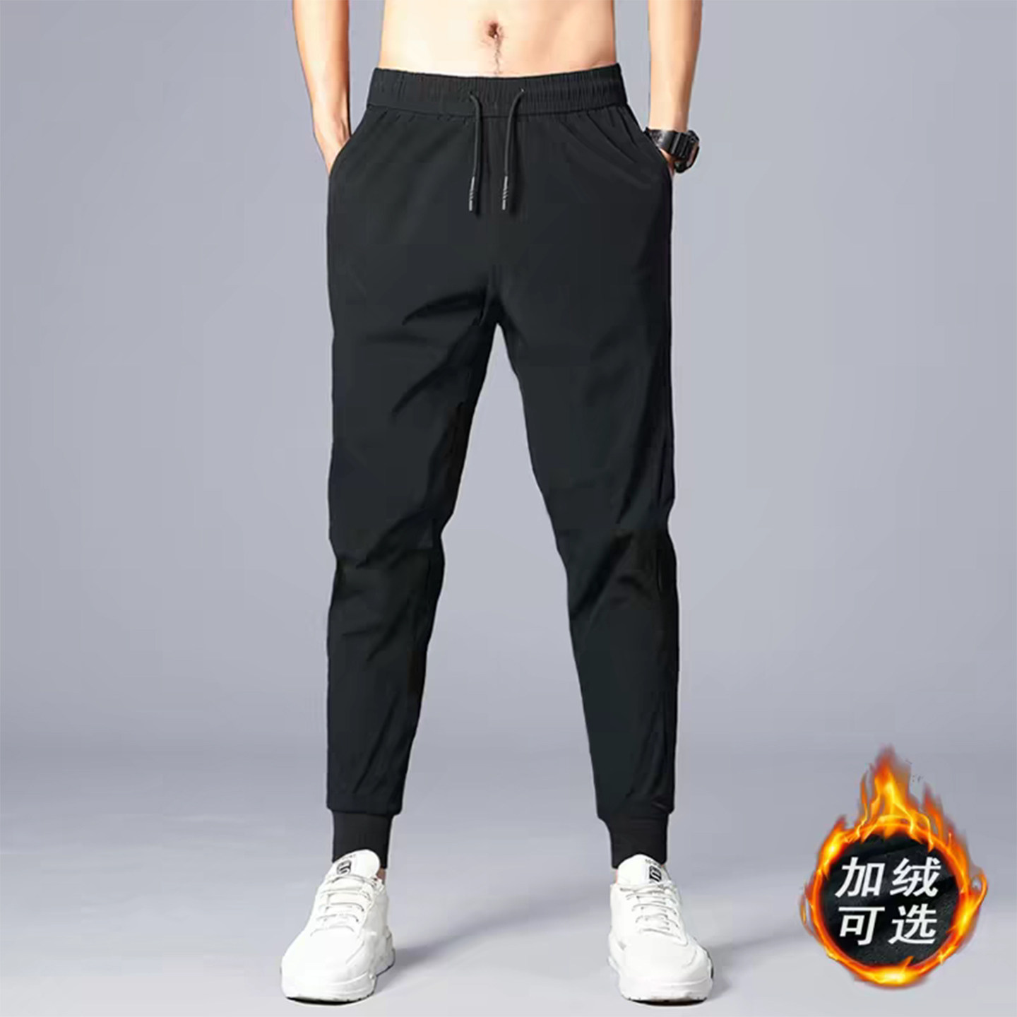 秋冬季束脚裤长裤子男士休闲裤加绒加厚2025新款哈伦裤运动裤男款,男装,休闲裤,淘宝优惠券,粉丝福利购,淘宝优惠卷