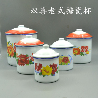 复古双喜字搪瓷杯结婚怀旧搪瓷号