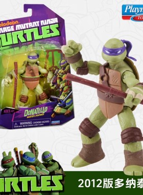 Playmates忍者神龟施莱德多纳泰罗手办儿童男女孩玩具人偶模型