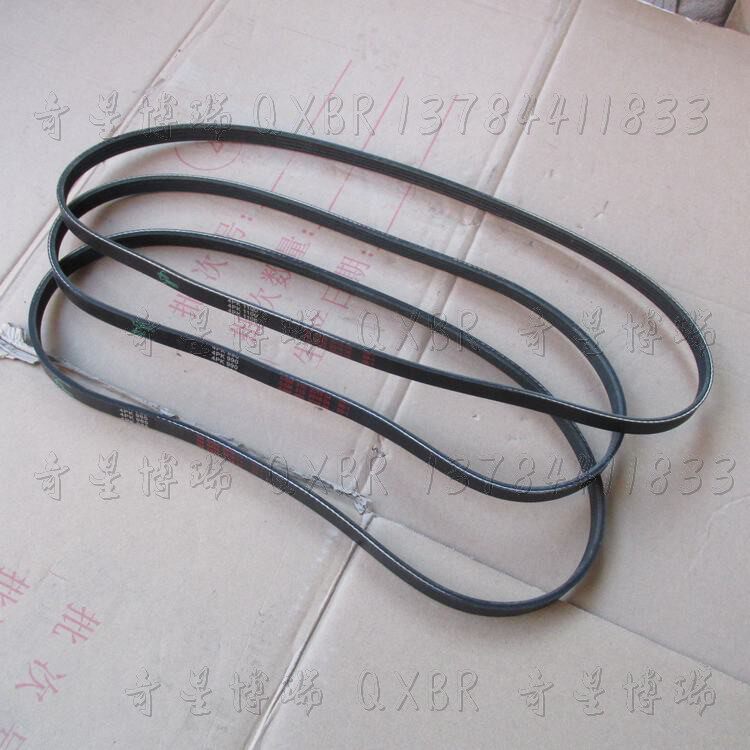 适用长城哈弗H5 H3 CUV 发电机皮带助力泵皮带空调压缩机皮带