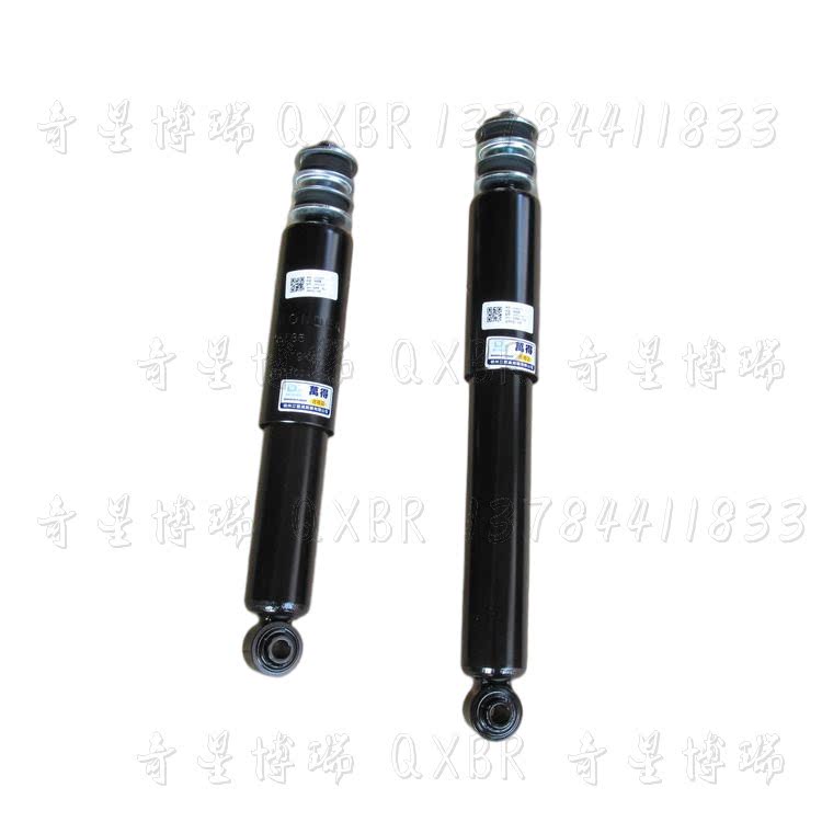 哈弗H3H5减震器避震器长城汽配