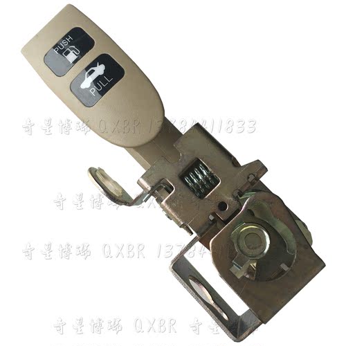 适配长城腾翼C50油箱门开关拉手扣C50后备箱行李箱扣手开关