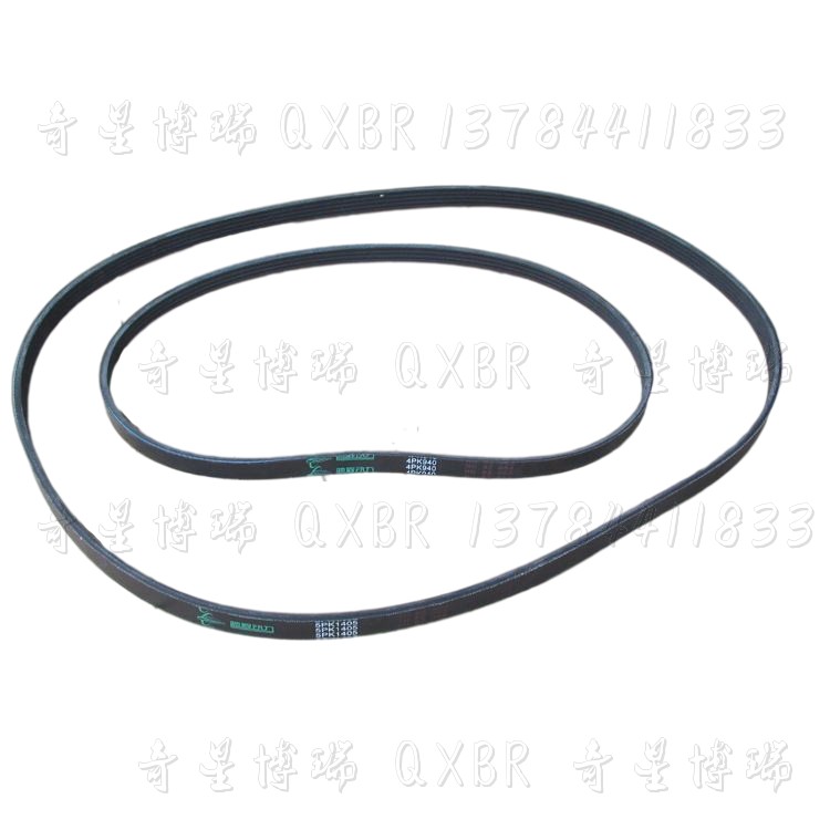 适用黄海配件 旗胜V3 发电机皮带 水泵皮带 空调皮带 助力泵皮带