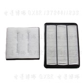 适用黄海旗胜F1空滤大柴至尊卡威K1W1空气格滤芯空气滤清器汽油车