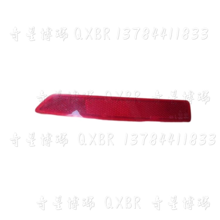 适配长城汽车配件哈弗H7后杠灯后保险杠灯片假灯后反光板反光器