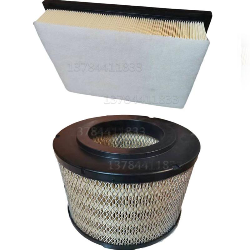 适配曙光黄海皮卡黄海N1N2N3N7皮卡空气滤芯空滤空气格空气滤清器