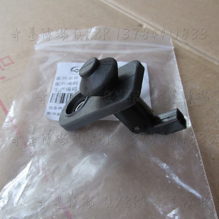 适用曙光黄海配件N1皮卡N2皮卡N1S门灯开关门碰开关门控开关原厂