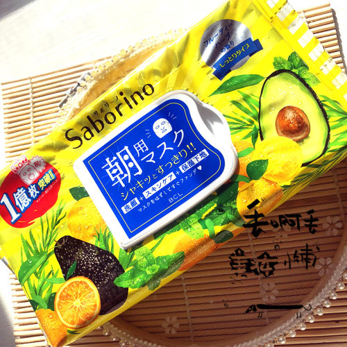 日本一分钟面膜销量排行榜 日本一分钟面膜品牌热度排名 小麦优选