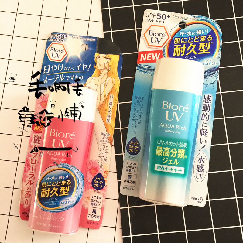 ml´óÈÝÁ¿spf