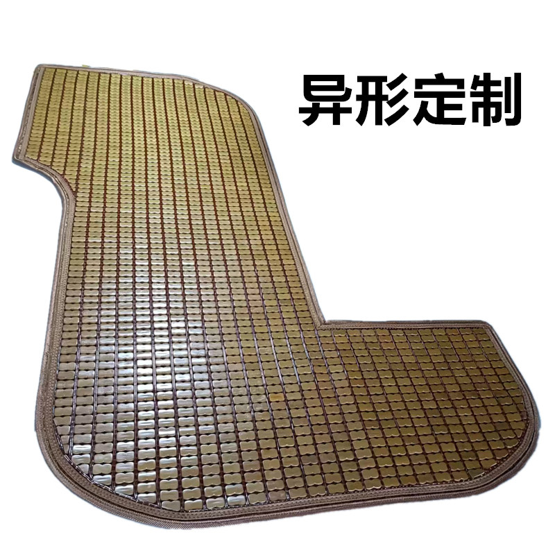 麻将凉席沙发坐垫夏季竹凉垫防滑布艺包边U弧形贵妃蕾丝花裙定做