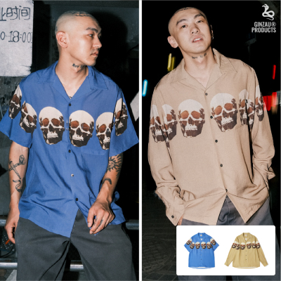 夏威夷长短袖衬衫古巴领