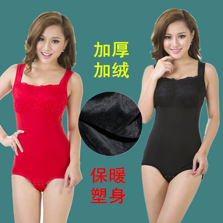 冬季加厚加绒保暖三角连体塑身衣大小码保暖内衣女免穿文胸大红色
