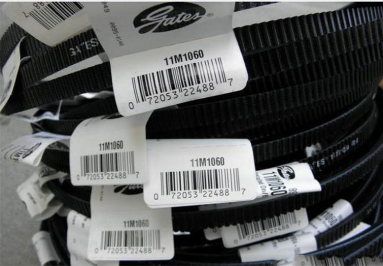 盖茨广角带工业皮带 3/11M1360 JB 2/11M1400 JB 3