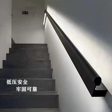 led靠墙发光楼梯扶手灯护栏铝合金 极简别墅酒店过道走廊防滑拉手