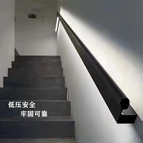铝合金led靠墙发光楼梯扶手灯