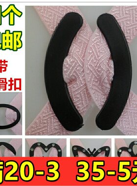乳罩吊带搭扣文胸新款隐形