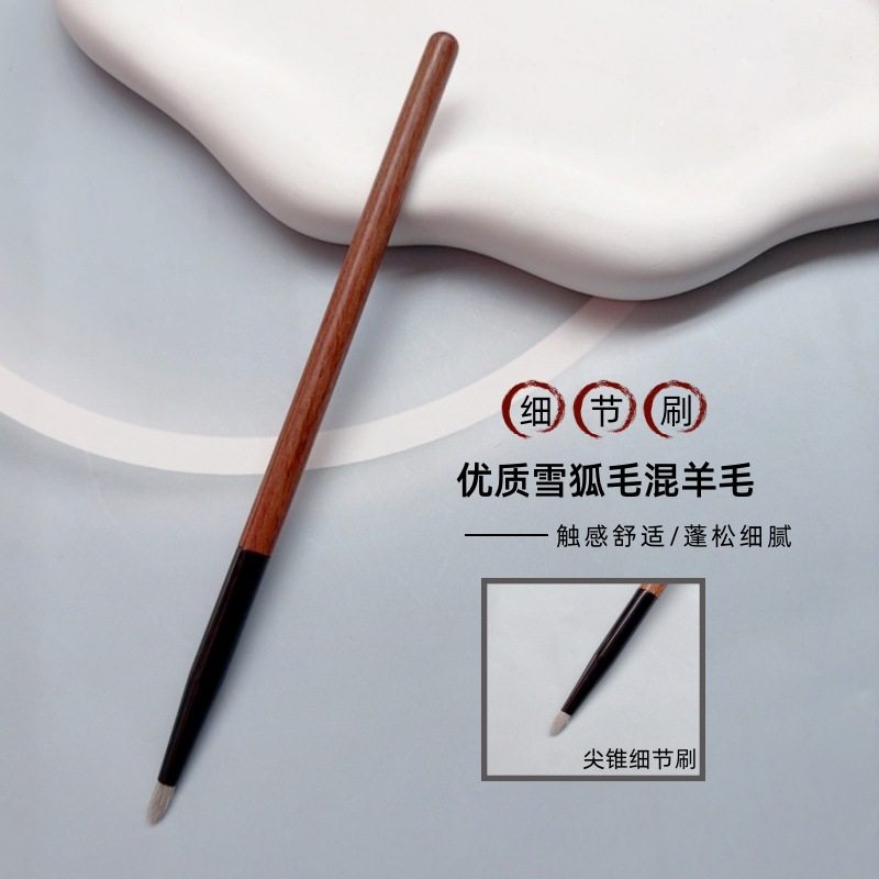 尖锥细节刷羊毛化妆刷卧蚕眼头高光提亮斜眉毛发际线刷子立体唇刷