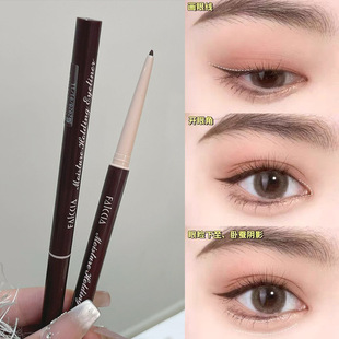 勃艮第海王红! 极细丝滑眼线胶笔画下至开眼头笔白持久防水不晕染