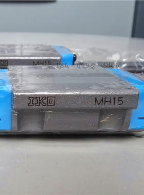 日本IKO导轨滑块 MHD12 MH15 MH20 MH25 MHT30 MHT35 MHSG35C1HS2
