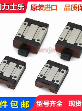 Rexroth导轨德国力士乐滑轨滑块R044289401 R044221301R044381301