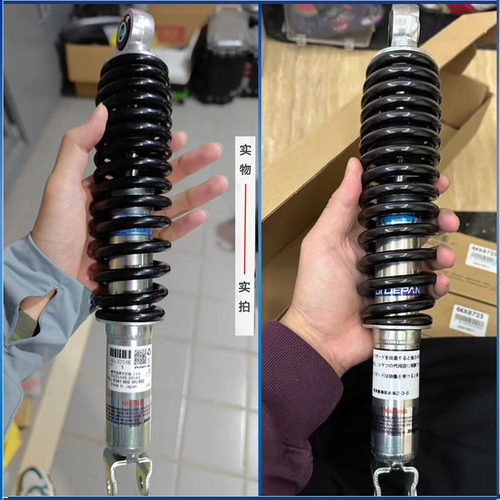 减震器通用LEAD125-佳御-裂行
