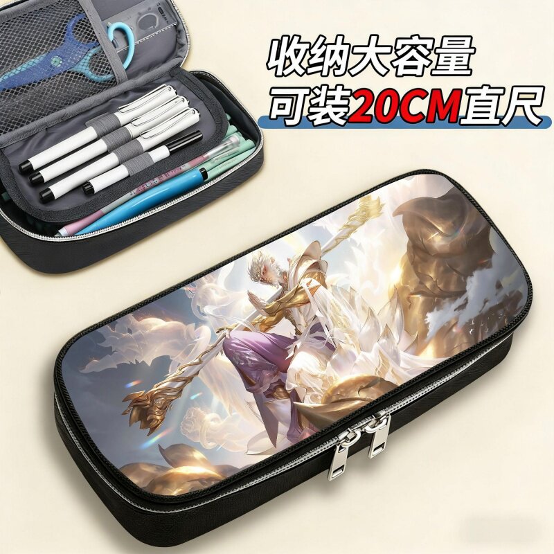 王者荣耀孙悟空诸葛亮皮肤小学生笔袋男大容量铅笔文具袋高颜值