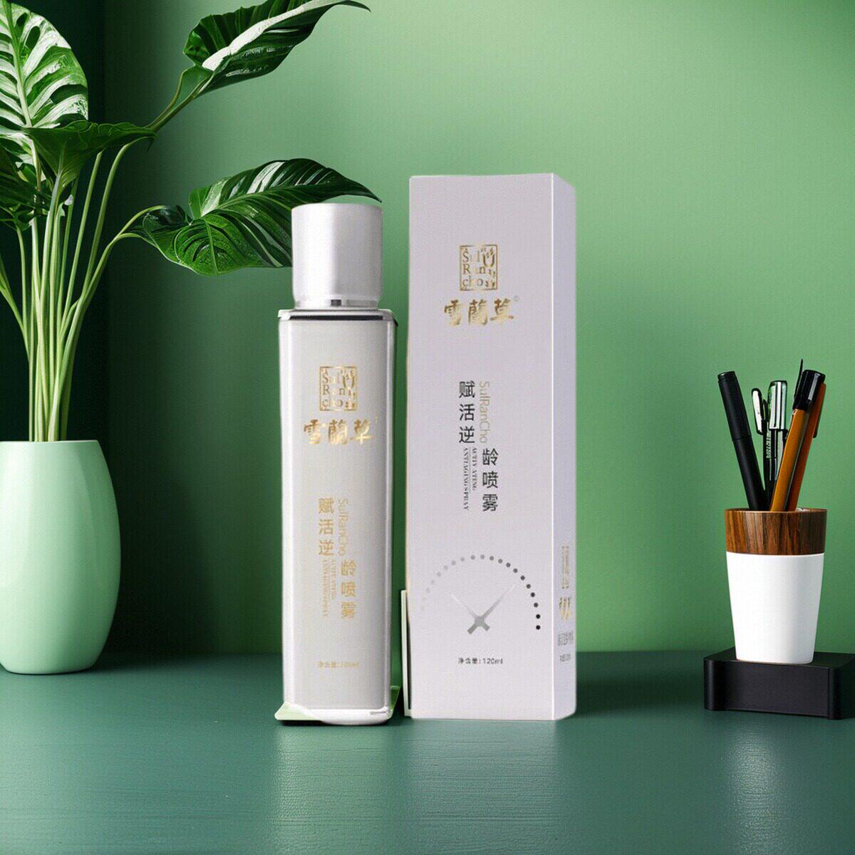 金木集团雪兰草赋活逆喷雾龄雪兰草焕颜紧致冻补水官方正品微商