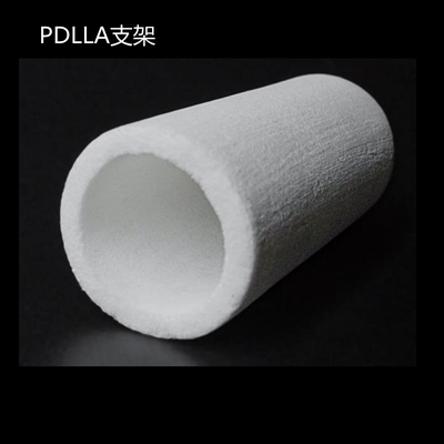 PDLLA组织工程支架聚乳酸可降解细胞培养多孔支架