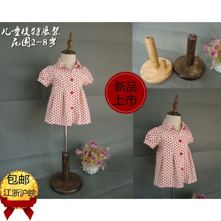 高档儿童模特道具半身小孩小童服装展示架童装店橱窗带头模特架子