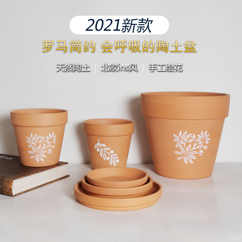 意式罗马陶土盆红陶花盆手工北欧简约透气粗陶盆陶瓷盆泥瓦盆桌面