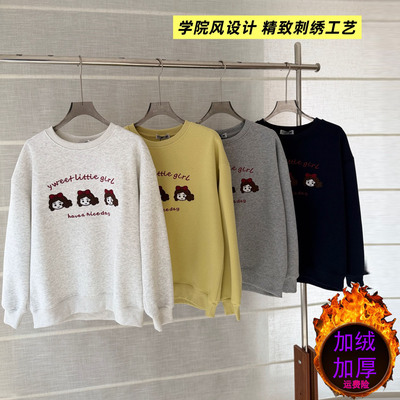 卫衣女2025新款爆款小个子