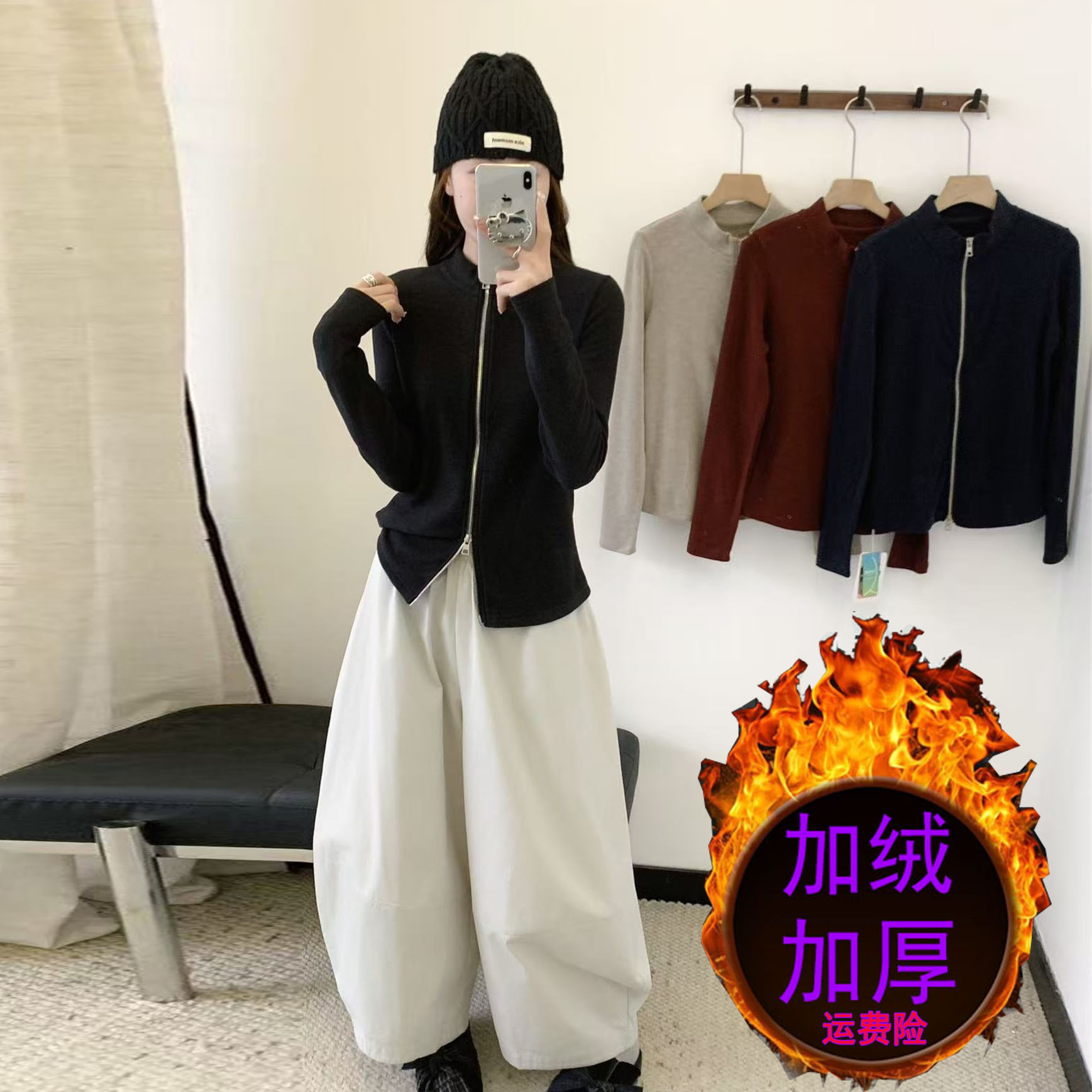 高腰显瘦休闲百搭直筒卫裤