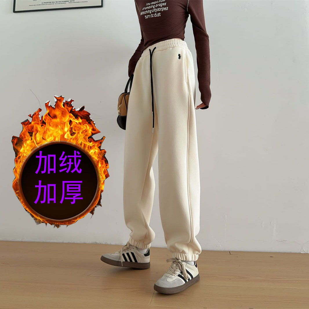 裤子女2025爆款秋季加绒休闲战马刺绣卫裤运动裤女小个子束脚裤潮