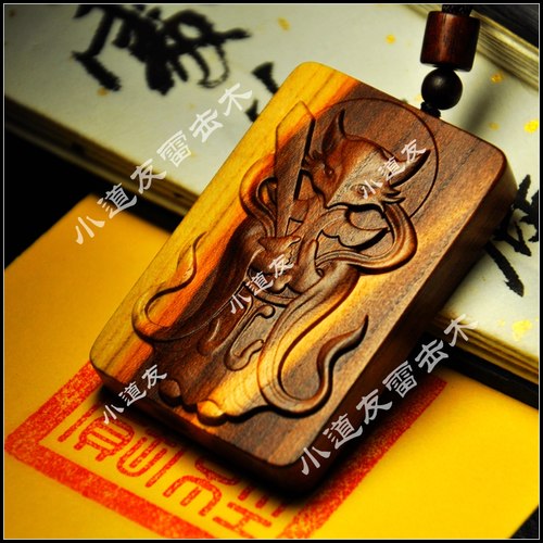 九尾狐雷击枣木桃木媚魅配饰木雕