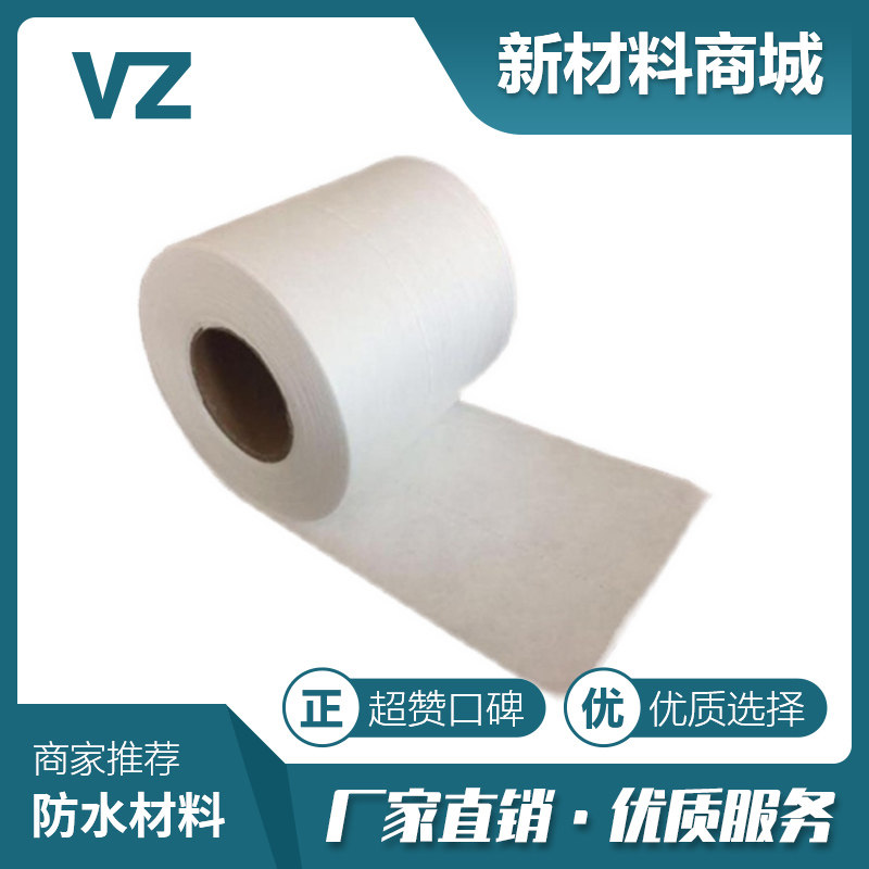 其他助剂 透音膜调音纸ePTFE无纺布超双疏疏油角150度疏水角165度