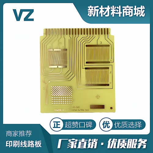 印刷线路板标准SiR梳型图形