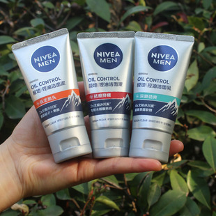 妮维雅男士 控油洁面泥50g祛痘抑痘抗击黑头劲爽净澈毛孔洗面奶