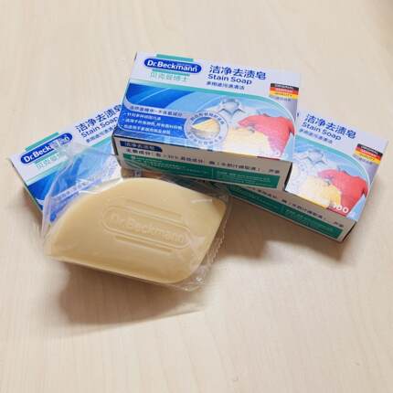 清仓贝克曼博士洗衣皂100g洗内衣抑菌去渍皂内裤家用婴儿衣物肥皂