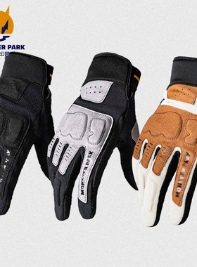 外星蜗牛怪兽公园摩托车手套四季触屏防摔男女骑行夏季透气ssg005