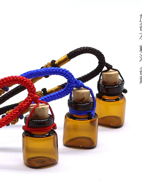 巴丫巴丫玻璃男女通用