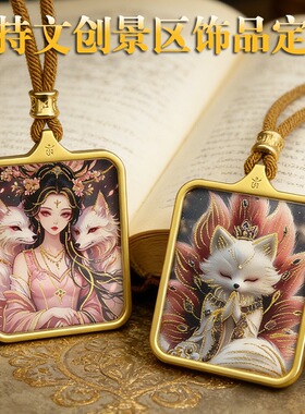 手绘描金唐卡项链新品