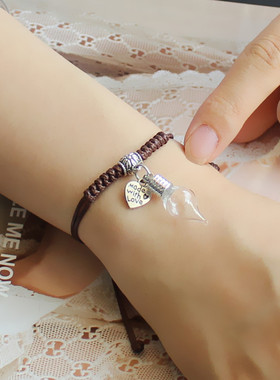 diy饰品配件米上刻字许愿瓶手链