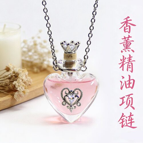 琉璃精油瓶皇冠塞扩香项链