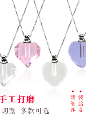 彩色水晶香水瓶吊坠手工切面玻璃瓶许愿瓶朱砂胎发瓶钛钢项链挂件