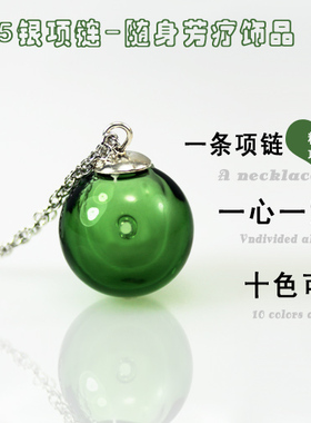 s925银琉璃精油珠项链香薰挂件