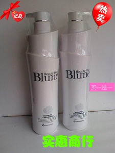 正品卡淇宝露美滋润修复 去屑止痒洗发乳洗发水 水疗素800ml 包邮